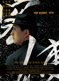 爆操小妈